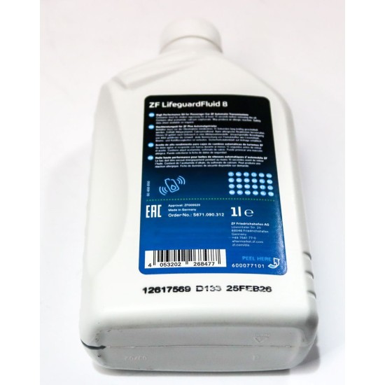 8HP Automatic Gearbox Oil Service Kit for Aston Martin 4.0, 5.2 & 6.0 - ZF | 1087.298.365